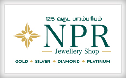 NPR_kovai