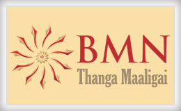 bmn