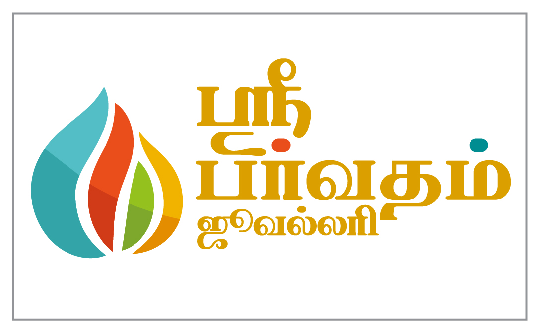 sri parvatham