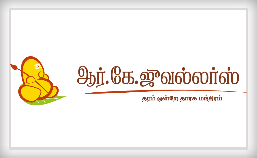 rkjewellers