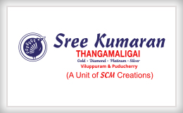 scm