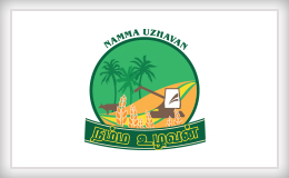 Namauzhavan